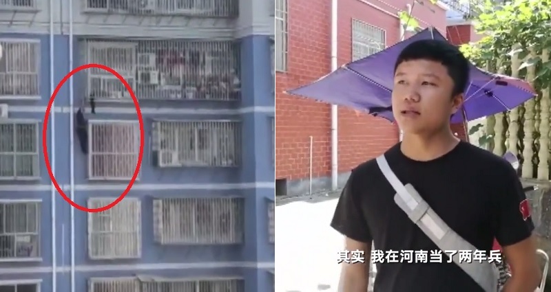 Military Veteran Scales Building to Save Boy Dangling from Fifth Floor Window Grate