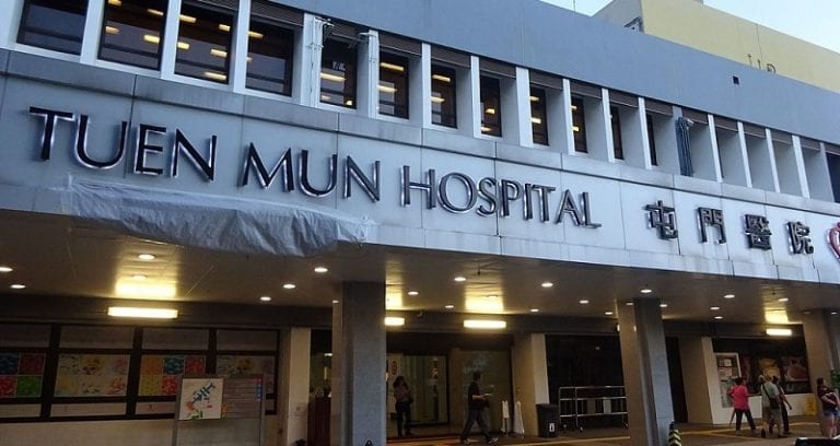 Hong Kong Man Di‌e‌s After Hospital Allegedly Shoves a Shower Head Up His An‌us