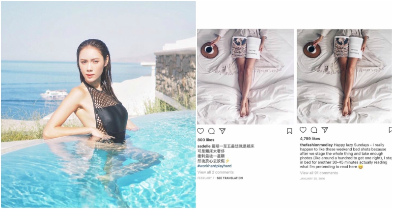 HK Instagrammer Deletes 95 Posts After Followers Discover She Got Them From Google