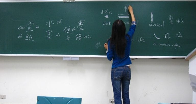 Chinese Student Learns Just Before Graduation She’s ‘Too Short’ to Be a Teacher