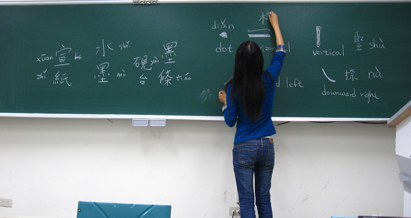 Chinese Student Learns Just Before Graduation She’s ‘Too Short’ to Be a Teacher