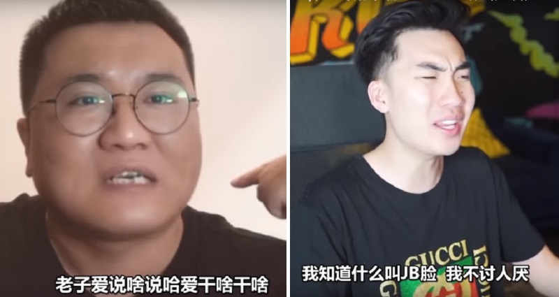 Chinese YouTuber Destroys RiceGum Over Offensive Hong Kong Vlog