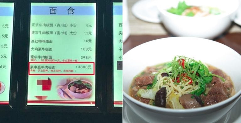 Ridiculous $2,015 Beef Noodle Soup in China Now the World’s Most Expensive