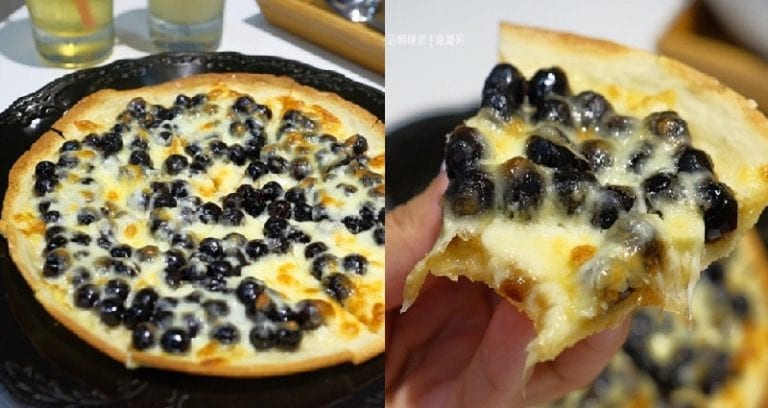 Boba Pizza is Now a Thing in Taiwan