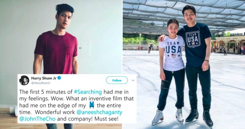 Harry Shum Jr., Shibutani Siblings Buy Out Theaters to Support John Cho’s ‘Searching’