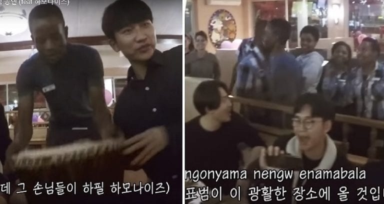 South African Restaurant Gives a Djembe Drum to Korean Diners and Magic Happens