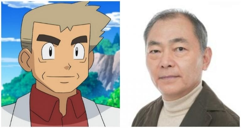 Legendary Voice of Professor Oak Unsho Ishizuka Passes Away