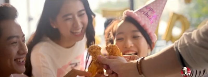 ケンタッキー　伝票 ケンタッキー】990円「ファン感謝祭パック」がオトクすぎ！ 11月