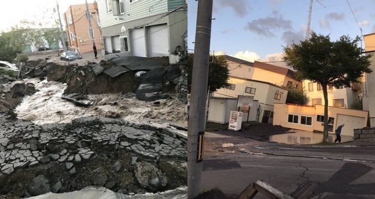 Japan Rocked By 6.7 Magnitude Earthquake Leaving at Least 2 Dead, 125 Injured