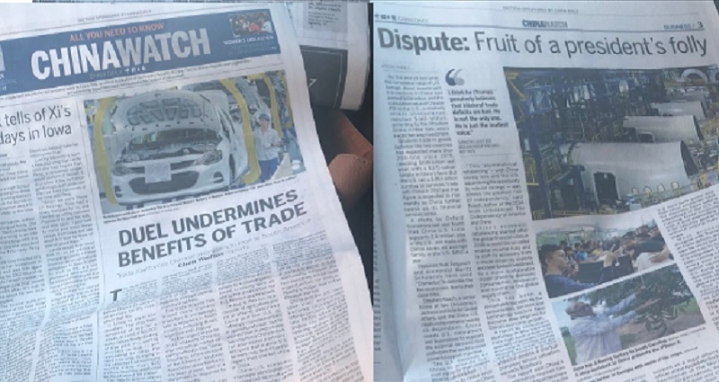 The Chinese Government is Now Taking Out Newspaper Ads in Iowa to Bash Trump