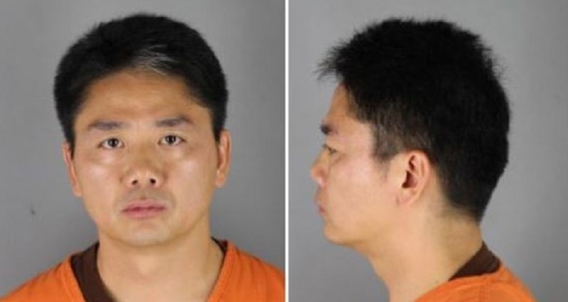 Chinese Billionaire Arrested in Minneapolis Immediately Sent to China Over Alleged Sexual Misconduct