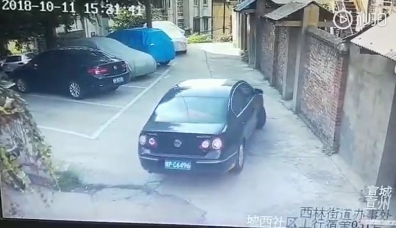 bad driver