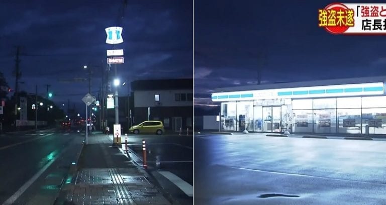 Japanese Man Politely Asks if He Can Rob Convenience Store, Turns Himself in Later