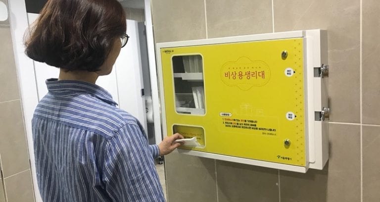 Seoul Now Provides Free Sanitary Products to Women to Tackle ‘Period Poverty’