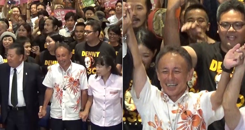 American Marine’s Son Elected Okinawa Governor, Promises to Oppose U.S. Military Bases