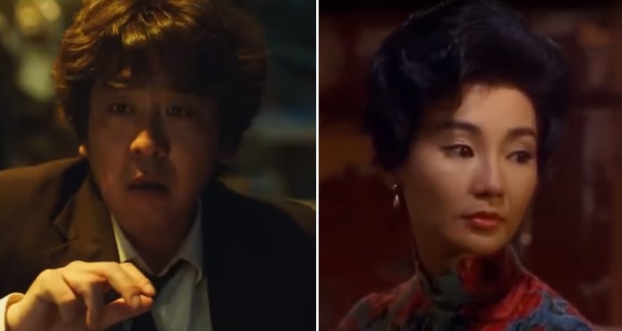 asian films