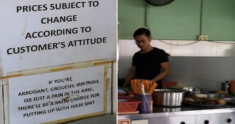 Malaysian restaurant