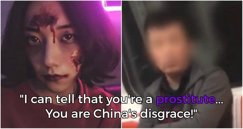 chinese halloween