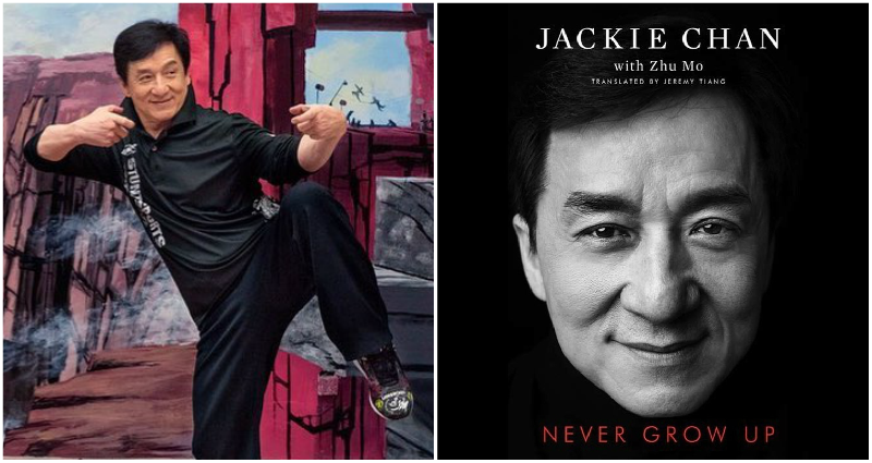 Джеки чан живой или умер. Книга Джеки Чана. Джеки Чан в Голливуде. Джеки Чан откровения.