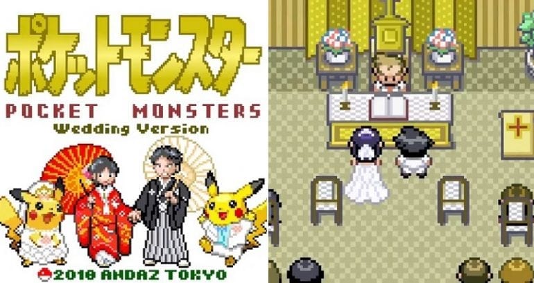 Japanese Couple Who Met Through Pokémon Go Plays Adorable Video at Their Wedding