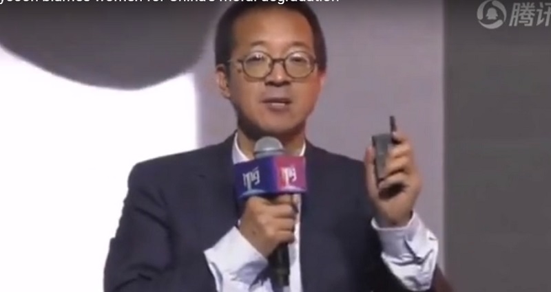 Yu Minhong