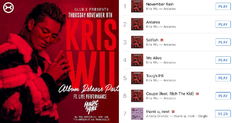 Kris Wu's Record Label Denies Bots Aided Album's No. 1 Ranking