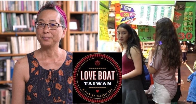 Professor Crowdfunds for Documentary About Taiwan’s Famous ‘Love Boat’