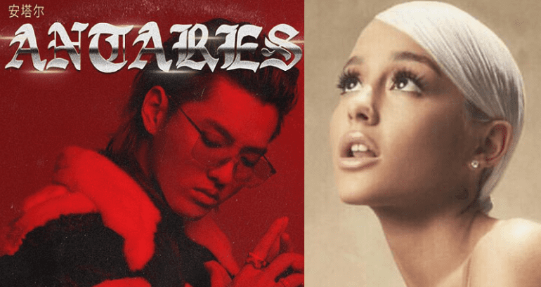 Kris Wu is Legit, But This Ariana Grande ‘Drama’ Never Was