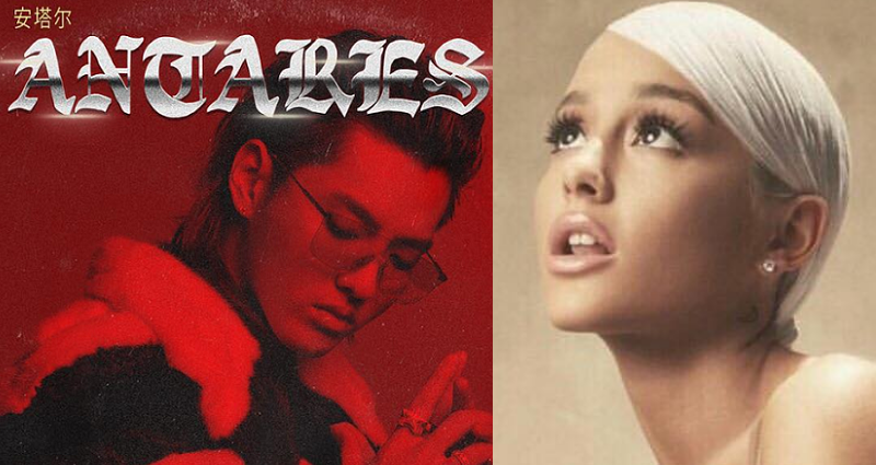 Ariana Grande Remains #1 at iTunes After Kris Wu's U.S. Sales