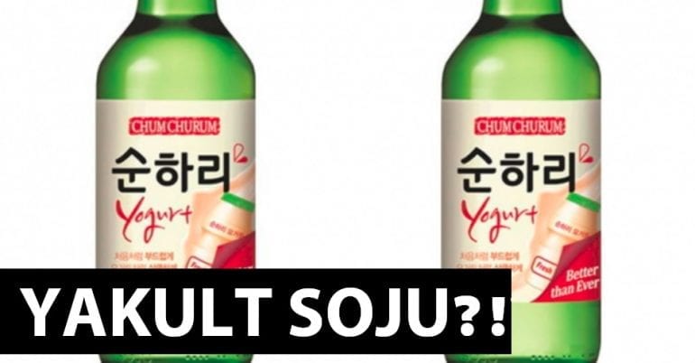 There is Now ‘Yakult-Flavored’ Soju