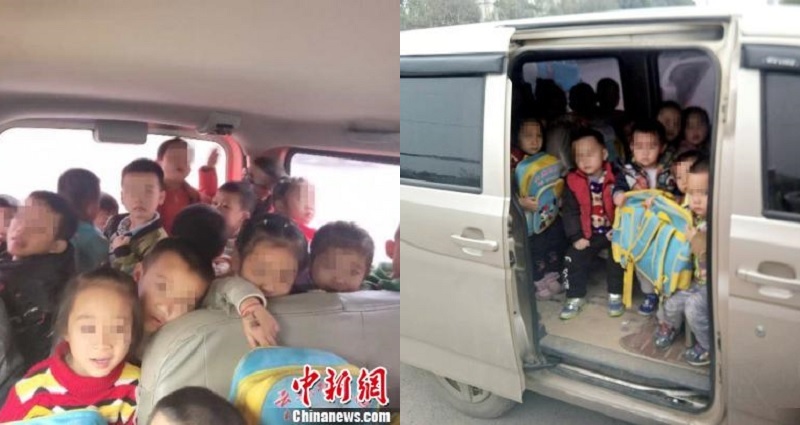 Chinese Kindergarten Under In ve stig atio n After Cramming 28