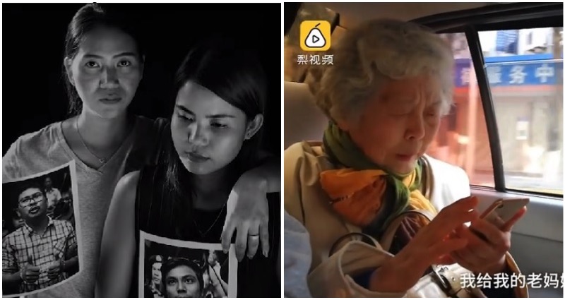 asian stories