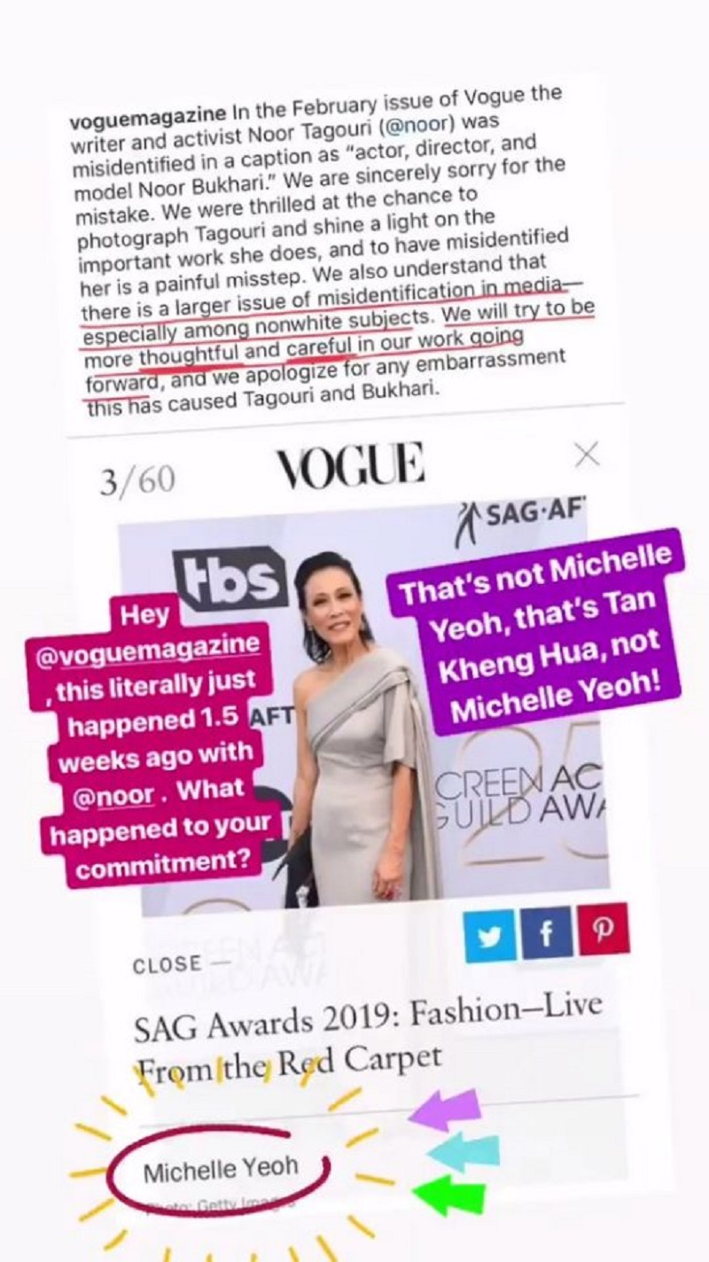 Another major American celebrity publication is being criticized for misidentifying several Asian American actors in its published photos.