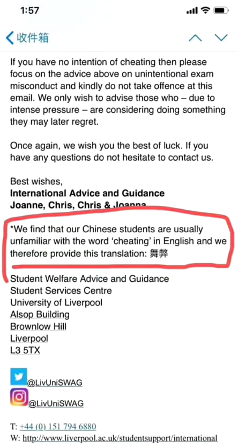 The University of Liverpool sparked outrage after allegedly singling out Chinese students in an anti-cheating notice released ahead of exams this month.