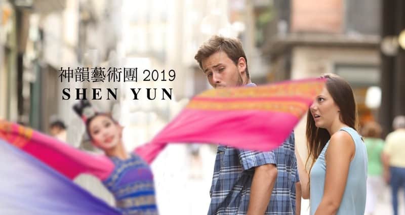 Hide Yo Kids, Hide Yo Wife, Shen Yun is Coming