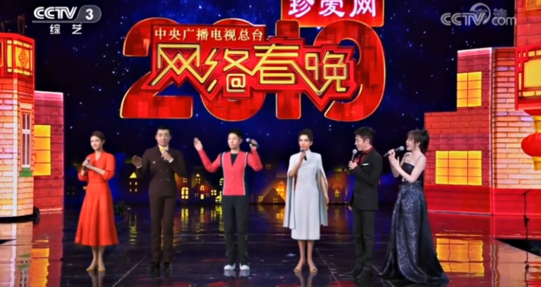 The World’s Most Watched TV Show is Going to Be Hosted by AI Next Week