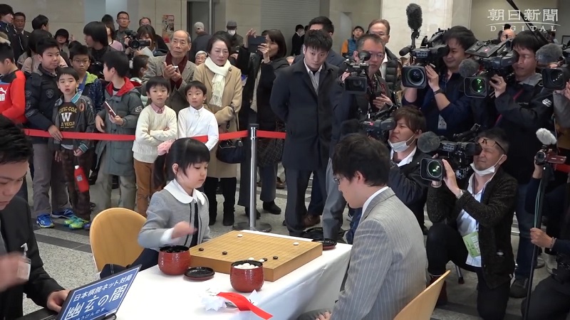 Sumire Nakamura is now set to become the youngest Japanese Go player in history when she makes her official debut as a professional on April 1st.