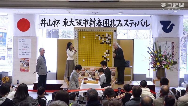 Sumire Nakamura is now set to become the youngest Japanese Go player in history when she makes her official debut as a professional on April 1st.