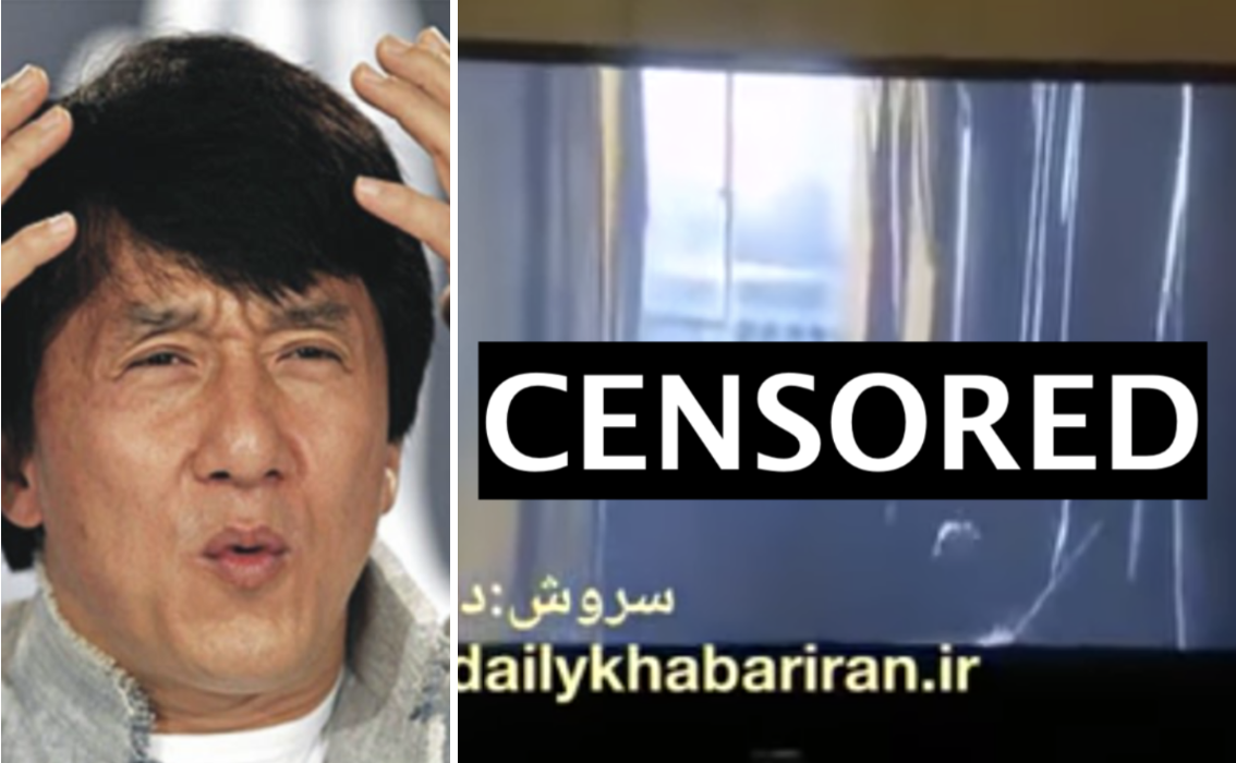 TV Broadcaster in Iran F‌i‌r‌e‌d After Playing Unc‌‌e‌n‌‌so‌‌r‌ed Jackie  Chan S‌e‌x S‌c‌e‌n‌e