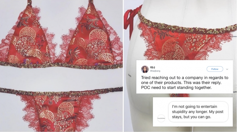 Instagram Designer Draws Backlash Over Bikini That ‘fetishizes Asian women’