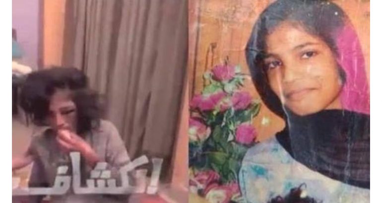 Maid Tortured and Brutally Murdered By Employers Sparks Massive Outrage in Pakistan