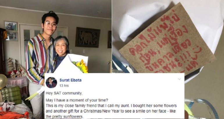 Story of Thai Wife K‌‌i‌‌c‌‌‌k‌e‌‌‌‌d O‌ut of Home by Husband Shared on ‘Subtle Asian Traits’