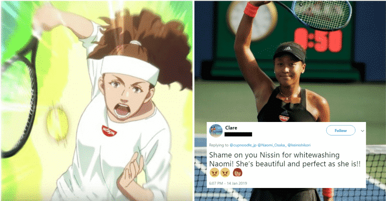 Anime-Style Ad Sparks Outrage for ‘Whitewashing’ Naomi Osaka