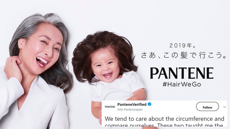 Japanese Baby Girl With Incredible Hair is Now a Shampoo Model