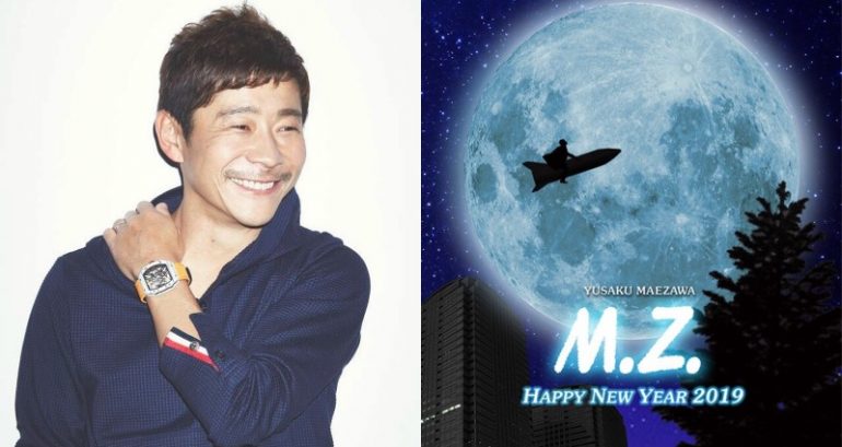 Japanese Billionaire’s $924,000 Tweet Becomes the Most Retweeted in History