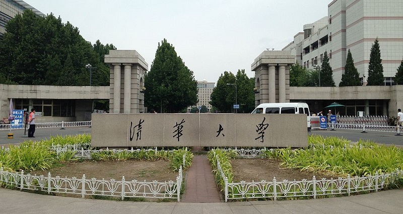 The ‘Harvard of China’ Ranked the Best School in the Asia-Pacific Region