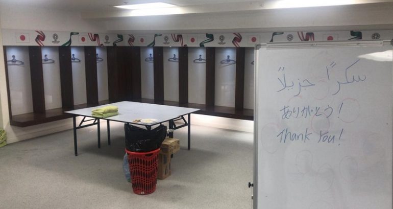 Japanese Soccer Team Wins Fans’ Hearts For Classy Gesture at The Asian Cup