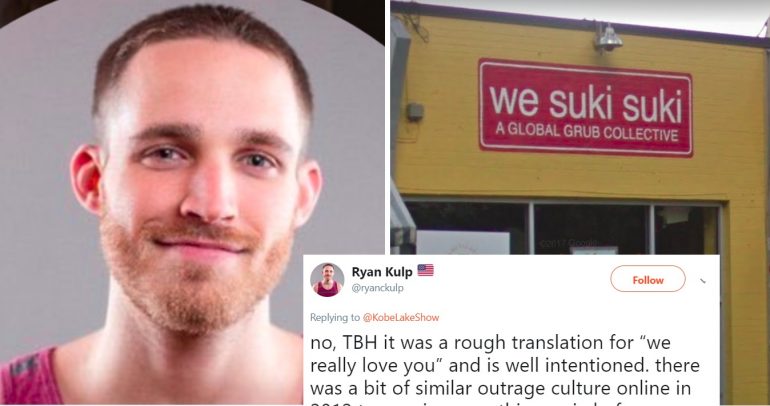 Restaurant Owner Gets D‌e‌‌at‌h Threats After Trying to Justify ‘We Suki Suki’ Viet Restaurant Name