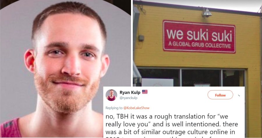 Restaurant Owner Gets D‌e‌‌at‌h Threats After Trying to Justify ‘We Suki Suki’ Viet Restaurant Name