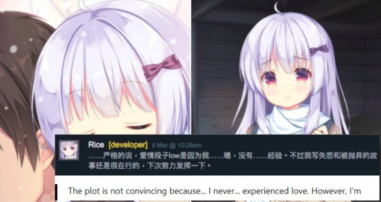 Game Developer Draws Flack for Bad Romantic Plot, Admits He’s Never Experienced Love